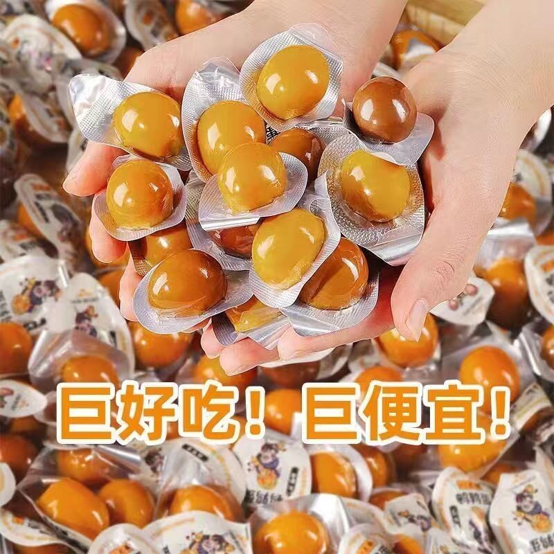 【买40颗送40颗】鹌鹑蛋卤蛋五香卤蛋香辣鸟蛋小包装整箱零食
