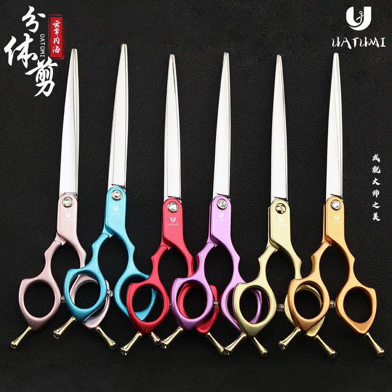 UATUMI 宠物美容剪刀分体精修直剪狗猫通用神器贵宾比熊修毛神器,宠物/宠物食品及用品,美容剪,淘宝优惠券,粉丝福利购,淘宝优惠卷