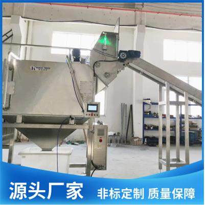全自动拆包机厂家拆面粉拆包机拆包能力快清空率高,搬运/仓储/物流设备,输送机,淘宝优惠券,粉丝福利购,淘宝优惠卷