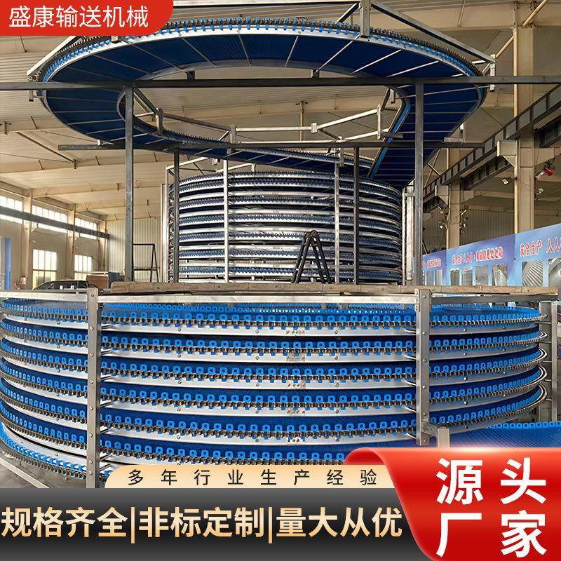 不锈钢螺旋输送机304快递食品饮料多层机械输送设备调速厂家直销,搬运/仓储/物流设备,输送机,淘宝优惠券,粉丝福利购,淘宝优惠卷