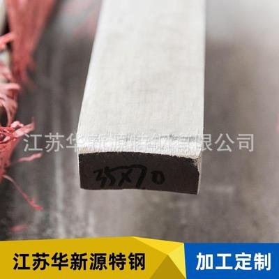 供应现货充足支持可定切割定尺量大优惠304不锈钢方钢激光实心