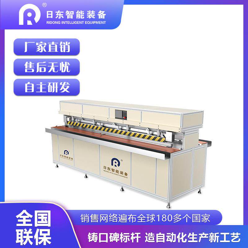 防风帘热合机6米双面拼接布窗帘PEPVC卷帘高温焊接拉链包下轨口袋