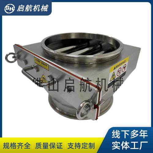 强磁粉料除铁器干式强磁除铁器管道除铁吸铁器