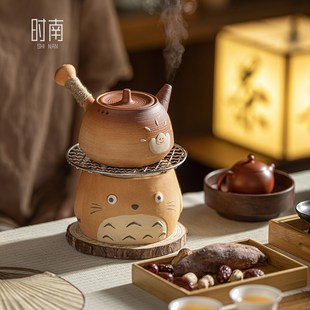 户外明火烧烤煮茶泡茶粗陶茶具碳炉 龙猫围炉煮茶家用室内炭炉套装