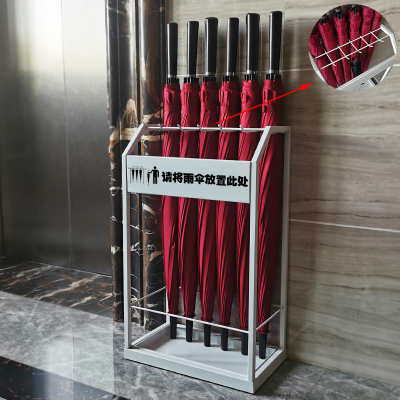 雨伞架大容量挂折叠伞商用酒店大堂办公雨伞收纳架家用便民雨伞桶