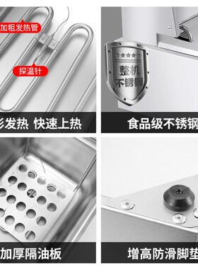 莱造电炸炉商用油炸锅双缸摆摊炸串锅炸油条锅炸薯条机炸土豆控温