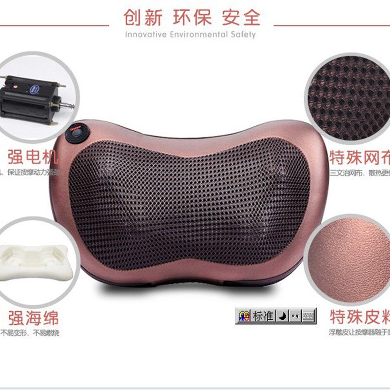 汽车按摩头枕电动颈枕家用车载全身按摩靠垫车用护颈枕按摩枕