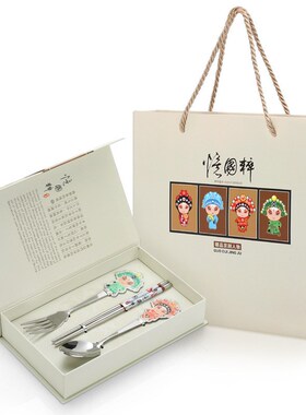 京剧脸谱餐具刀叉礼盒中国风特色手工艺礼物送老外北京特产伴手礼