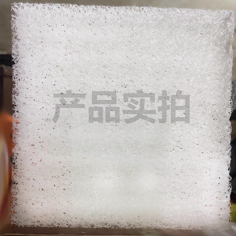 精品藤棉螺旋生化毡鱼池鱼缸透明生化棉高效培养生化菌过滤棉滤材,宠物/宠物食品及用品,过滤材料,淘宝优惠券,粉丝福利购,淘宝优惠卷