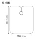 理发围布发廊专用剪发围布不沾头发美发围布裙潮透气纯白色发廊