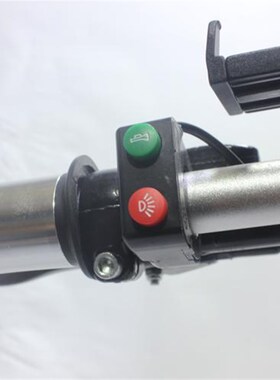 欧诺思ONNS 代驾折叠电动自行车 配件 低中高三挡开关  欧诺思车