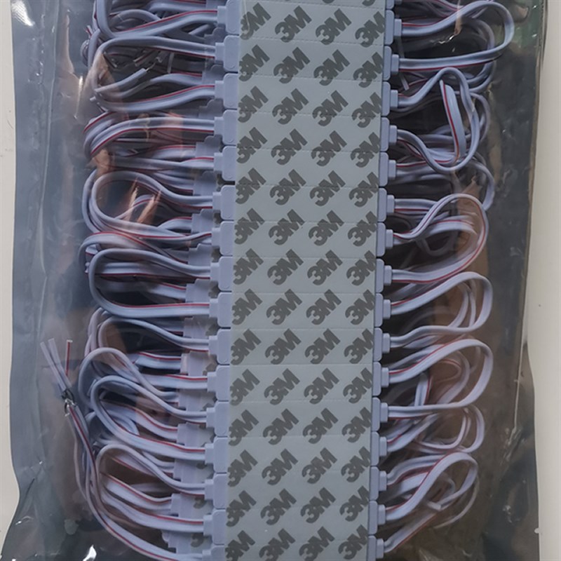 蓝景2835带透镜模组 ST2W防水贴片广告牌超级发光字灯箱led背光源