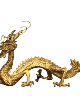 铜风生水起龙摆件 铜龙摆件 铜汉龙摆件 铜生肖龙摆件