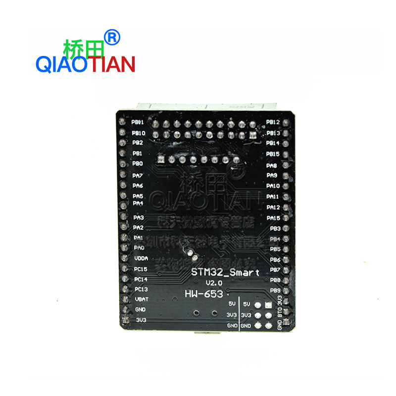 STM32F103C8T6开发板 STM32小系统核心板stm32单片机学习板实验板