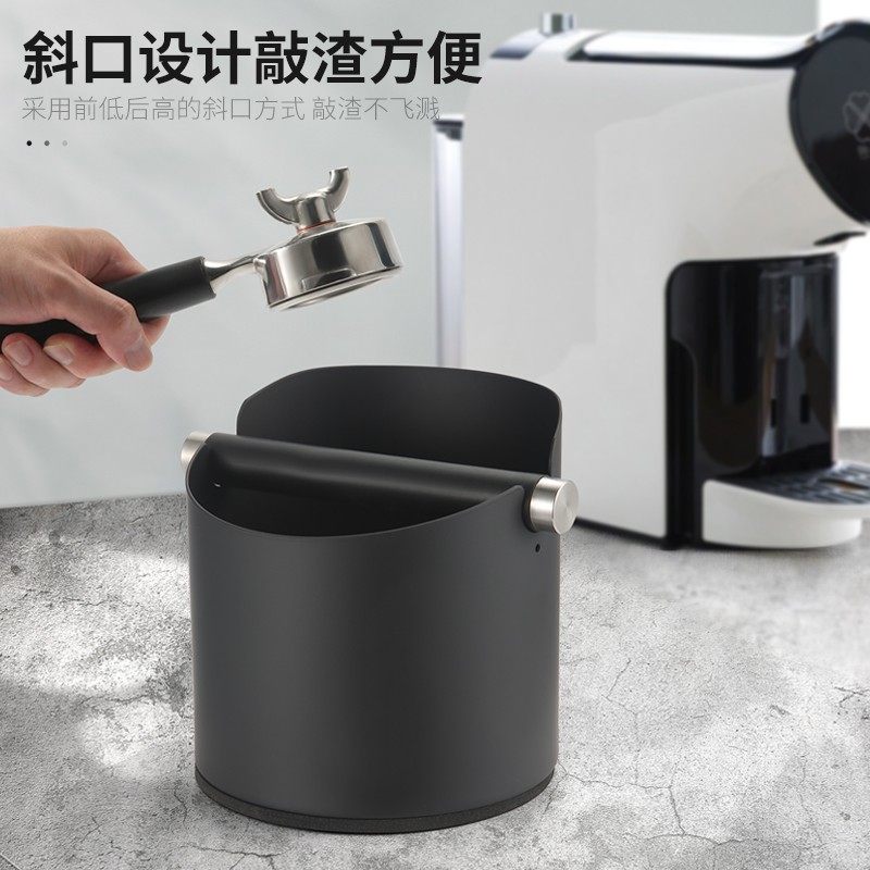 不锈钢咖啡敲渣盒咖啡机敲渣桶意式咖啡粉渣桶配套器具吧台垃圾桶