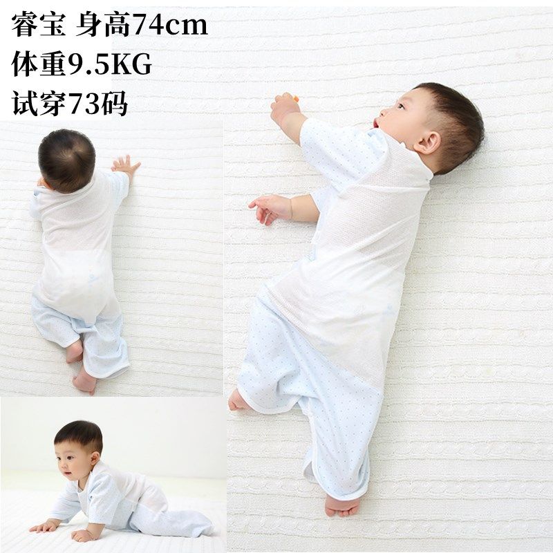 婴儿无袖睡袋夏季超薄纯竹棉背心睡裙护肚宝宝分腿防踢被空调睡衣