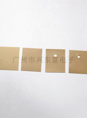 K10高导热黄色绝缘片TO-3P(20*25*0.15MM)高导热高绝缘耐高温