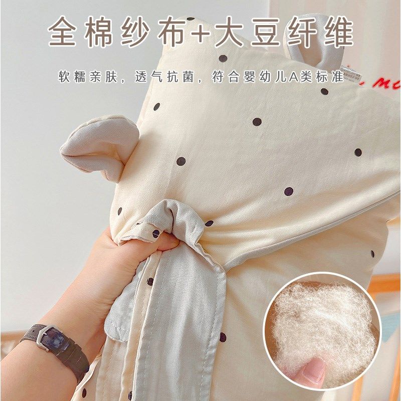 爱予宝贝秋冬室内全棉双层纱超软小包被宝宝抱被新生儿被子可机洗,婴童用品,婴童抱被/抱毯,淘宝优惠券,粉丝福利购,淘宝优惠卷