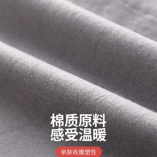 腰圍肚臍圍大人 純棉護腰帶護肚子保暖男女士腰部防寒神器夏天薄款