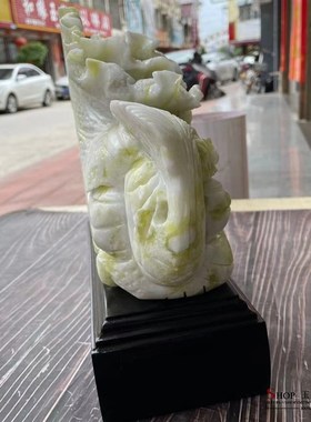 天然岫玉白菜摆件家居客厅办公室桌面酒柜店铺开业礼品装饰品摆设