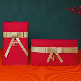 新款万元布艺红包袋福字通用结婚过年压岁钱丝带蝴蝶结网红利是封