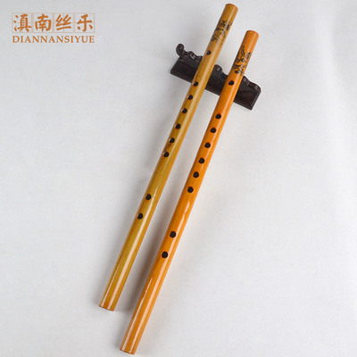 苦竹6孔竖笛 专业乐器道具学生成人儿童初学者笛子零基础入门竹笛