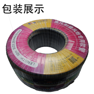 PVC高压软管水管防爆加厚风炮管空压机气管水泵高压管