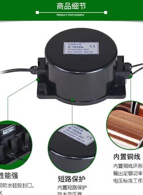 防水变压器led水底户外灯具家用电输入220V转输出AC24VAC12V低压