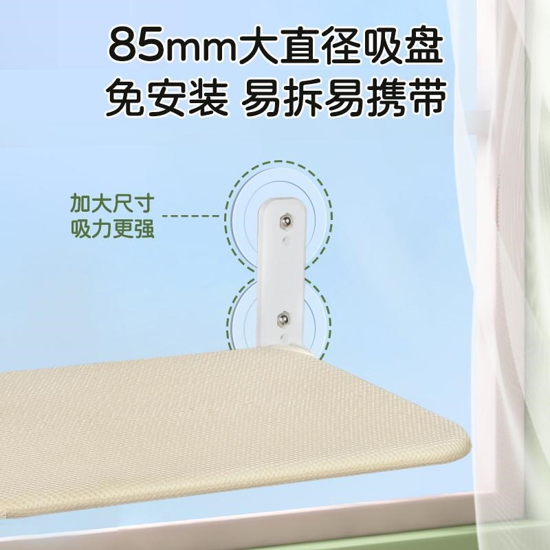 猫吊床神器窗户晒太阳猫爬架免打孔吸盘式玻璃可折叠吊篮猫床用品