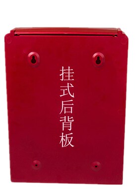 K141中号挂式防雨建议箱意见箱信报箱投诉箱举报箱检举建议箱带锁