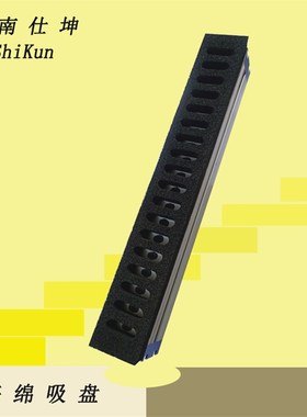 定制 60442真空海绵吸盘 内置真空发生器海绵吸盘 机械手配件