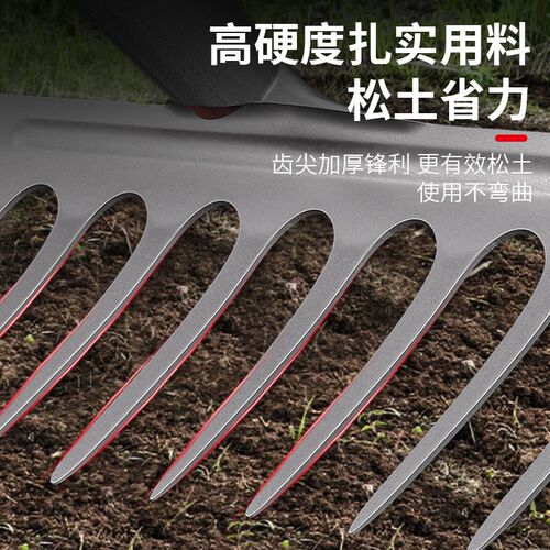 耙子农具锰钢翻地松土神器农用铁耙子工具除草搂草神器九齿大钉耙