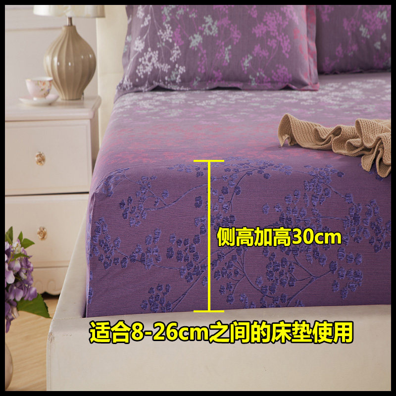 纯棉床笠式床罩单件1.5米1.8m床保护套防尘全棉床单床造罩子床签