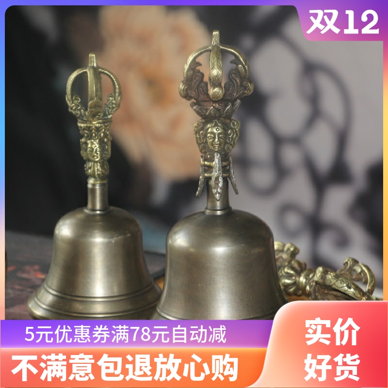 金刚铃杵西藏民族乐器尼泊尔手工纯铜九股五股摇铃法铃碰钟降魔杵