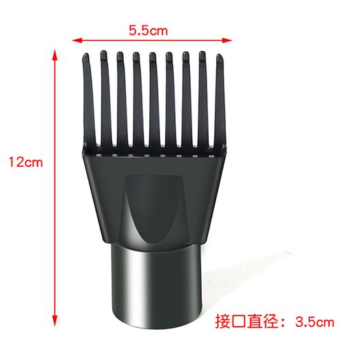 百纳森宠物吹水机配件狗狗吹风机加长管子合发吹水机软管