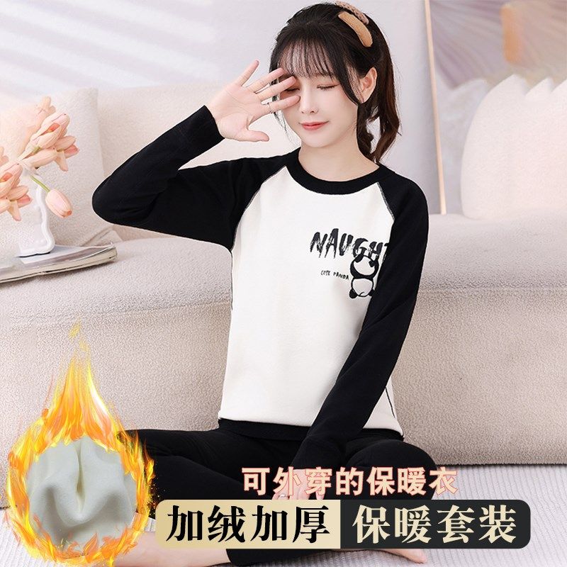 女童保暖内衣套装纯棉小学初中学生中大儿童冬季加绒加厚秋衣秋裤
