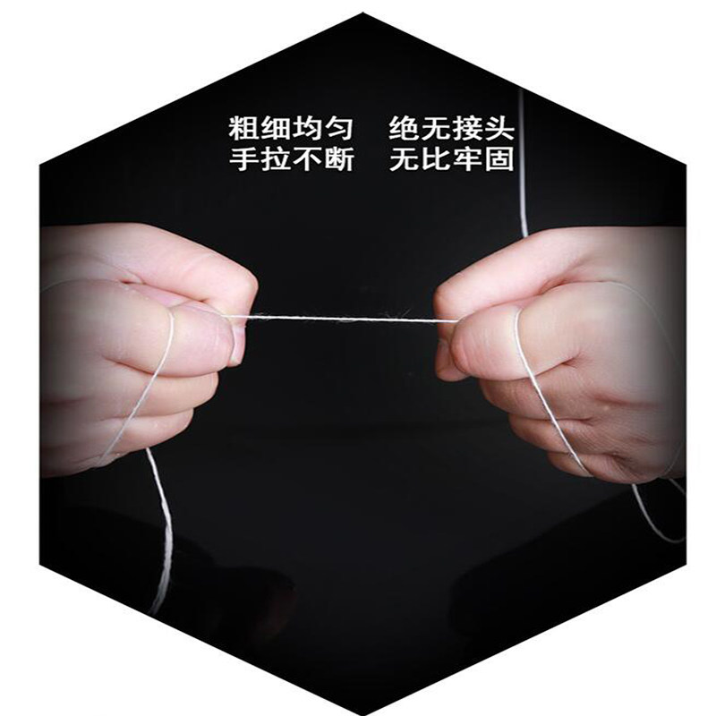 缝包线打包机线封口线大卷尼龙线耐磨编织袋快递袋大化纤线包邮