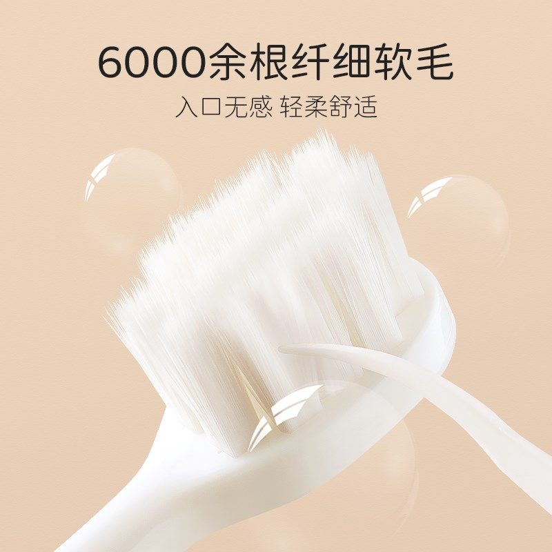 儿童牙刷软毛宝宝3-4-5到6一12岁以上换牙期套装乳牙牙膏小孩学生,婴童洗护,乳牙刷/训练牙刷/护齿牙刷,淘宝优惠券,粉丝福利购,淘宝优惠卷