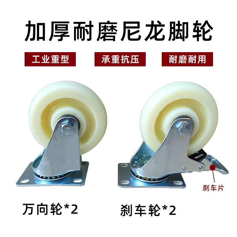 带轮子货架万向轮可移动多层仓储货架工厂活动推拉置物架铁架定制