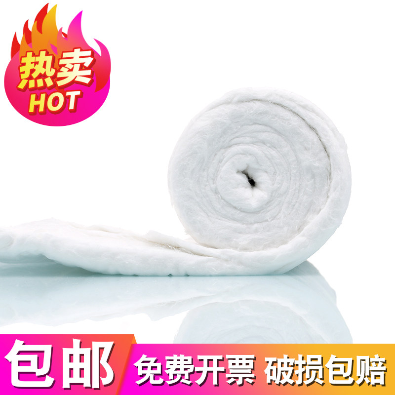 脱脂棉500g/包实验用吸水棉家用清洁消毒棉非无菌