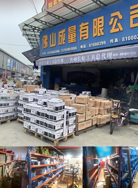 成量公制螺纹环规M65-M75川牌量规通止规外螺纹检测量具高精度:6G