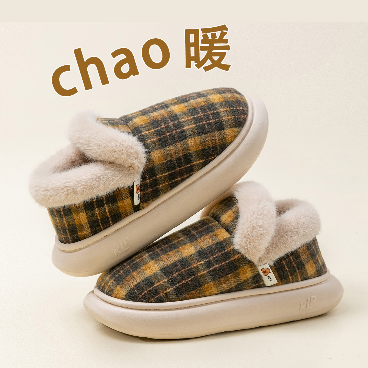 棉鞋女士冬季保暖加绒室内可外穿