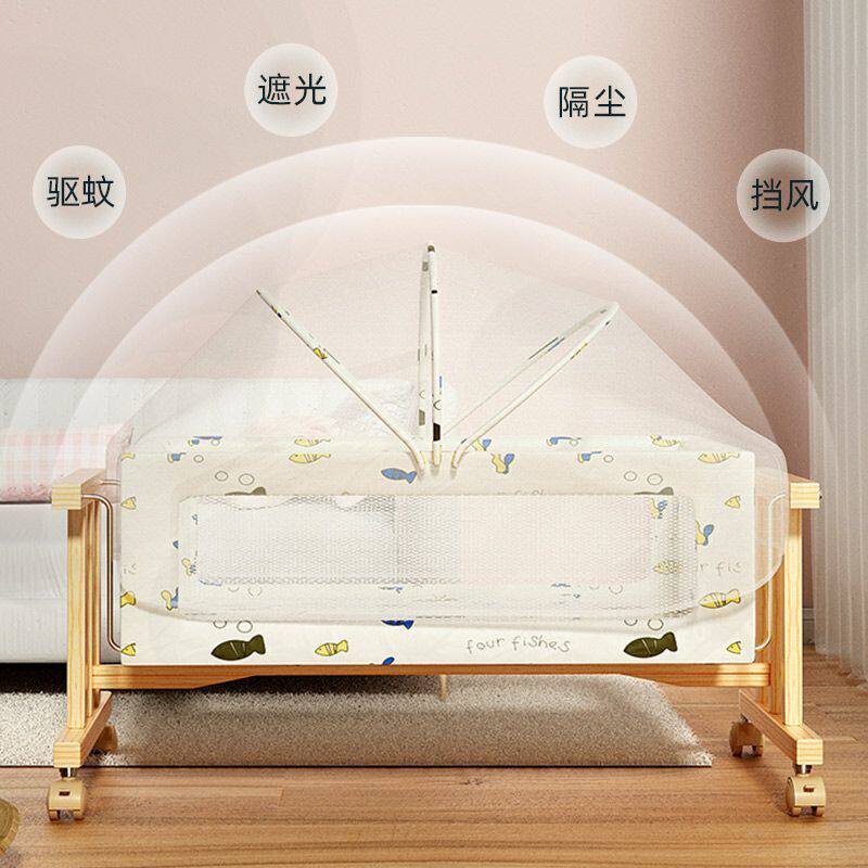 宝宝婴儿床摇篮摇床实木婴儿床1-3岁瑶瑶椅安抚床可移动摇篮睡床