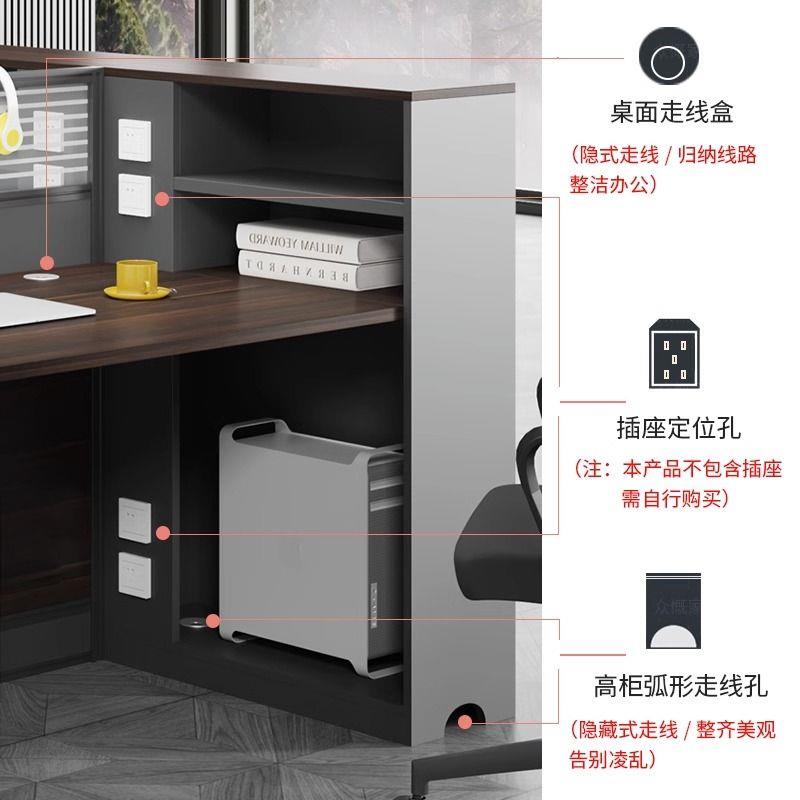 职员办公桌椅组合简约现代