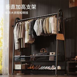 简约现代碳钢落地式 晾衣架100kg承重卧室必备收纳衣架落地立式