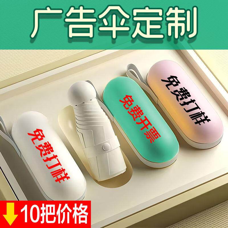 伴手礼定制高档实用小礼品