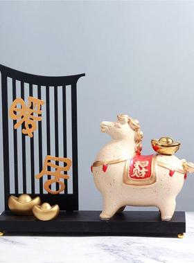 陶瓷马上有钱屏风摆件中式