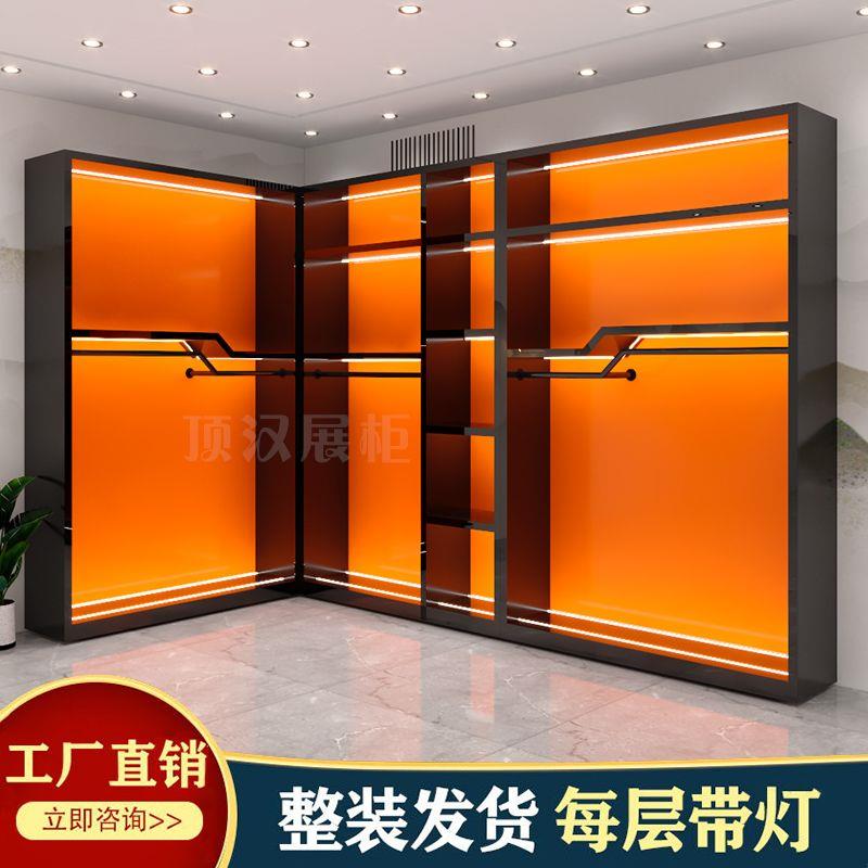 衣服展示柜鞋直播间背景柜