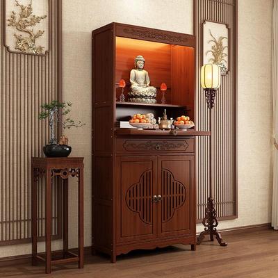 新中式神龛家用供奉立柜佛