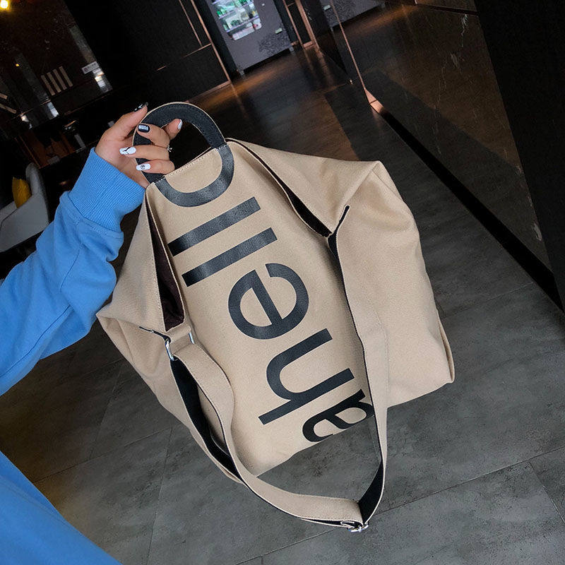 单肩大包包女2024新款潮韩版大容量帆布购物袋百搭斜挎休闲学生包